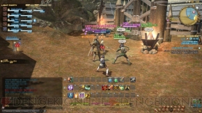 『ファイナルファンタジーXIV：新生エオルゼア』フェーズ1～2画像