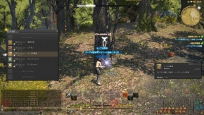 『ファイナルファンタジーXIV：新生エオルゼア』フェーズ1～2画像