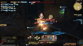 『ファイナルファンタジーXIV： 新生エオルゼア』フェーズ1～2画像