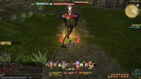 『ファイナルファンタジーXIV：新生エオルゼア』フェーズ1～2画像