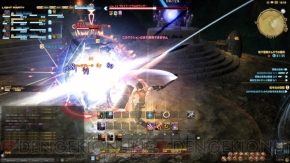 『ファイナルファンタジーXIV：新生エオルゼア』フェーズ1～2画像