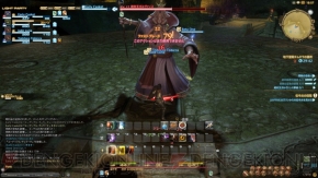 『ファイナルファンタジーXIV：新生エオルゼア』フェーズ1～2画像