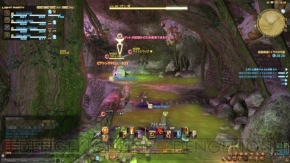 『ファイナルファンタジーXIV： 新生エオルゼア』フェーズ1～2画像