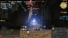 『ファイナルファンタジーXIV： 新生エオルゼア』フェーズ1～2画像