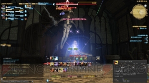 『ファイナルファンタジーXIV： 新生エオルゼア』ベータテストレビュー。『新生FFXIV』の大地をいち早く踏みしめた【春のレビュー祭り】