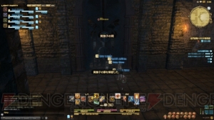 『ファイナルファンタジーXIV： 新生エオルゼア』ベータテストレビュー。『新生FFXIV』の大地をいち早く踏みしめた【春のレビュー祭り】