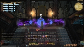 『ファイナルファンタジーXIV： 新生エオルゼア』フェーズ1～2画像