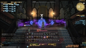 『ファイナルファンタジーXIV： 新生エオルゼア』ベータテストレビュー。『新生FFXIV』の大地をいち早く踏みしめた【春のレビュー祭り】