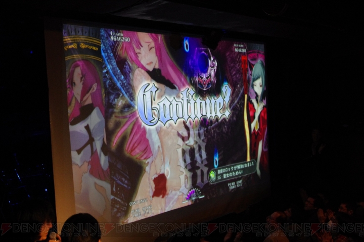 内田愛美さん、井澤詩織さん、笹本菜津枝さんも登場した『カラドリウス』発売記念イベントをレポート！ 作曲者自身によるゲーム楽曲の生演奏も