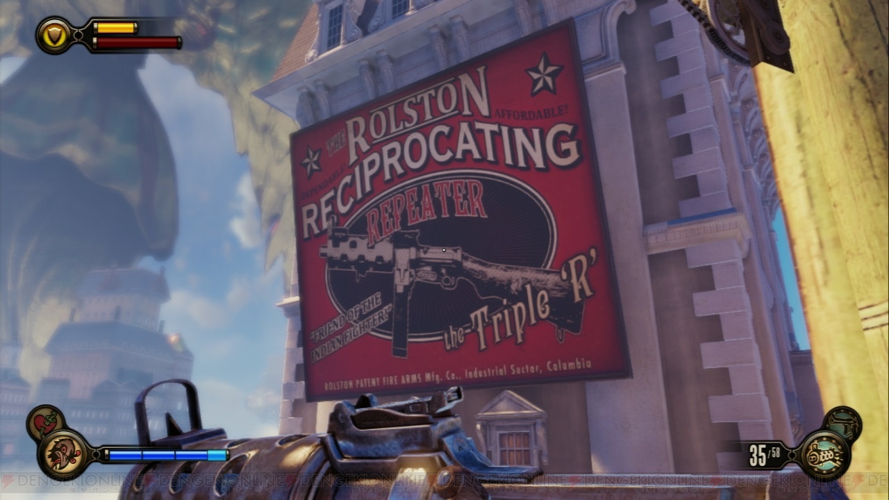 バイオショック インフィニット は人種差別や歴史の闇に真っ向から取り組んだ意欲作 その 毒 のある世界観を考察レビュー 電撃オンライン