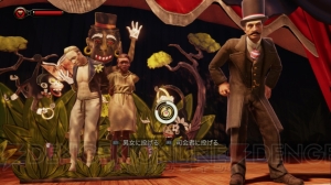 『バイオショック インフィニット』は人種差別や歴史の闇に真っ向から取り組んだ意欲作！ その“毒”のある世界観を考察レビュー