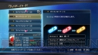 『仮面ライダー バトライド・ウォー』
