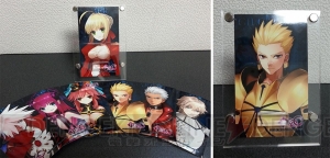 好評予約受付中の『フェイト/エクストラ CCC』関連グッズのサンプルをアレコレさわってご紹介します！