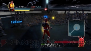 『仮面ライダー バトライド・ウォー』特別企画第2回ではライナーフォームで参戦する電王とファイズのアクセルフォームなどをお届け
