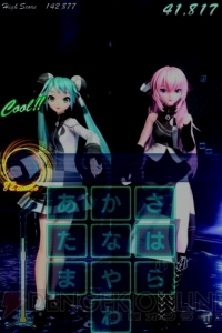 『ミクフリック/02』に『ゆめゆめ』、『Innocence』、『ワールズエンド・ダンスホール』を収録した追加楽曲パックが登場