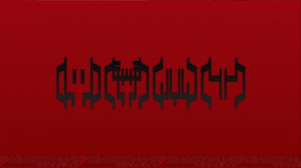 『仮面ライダー バトライド・ウォー』