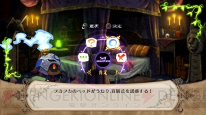 『魔女と百騎兵』で主人公の百騎兵が繰り出す攻撃アクションに注目！ 最大5つの武器で連続アタック!!