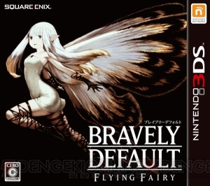 『ブレイブリーデフォルト』が電撃オンラインアワード2012コンシューマゲーム部門で1位に。記念ケーキでサプライズを演出！