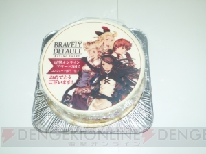 『ブレイブリーデフォルト』が電撃オンラインアワード2012コンシューマゲーム部門で1位に。記念ケーキでサプライズを演出！