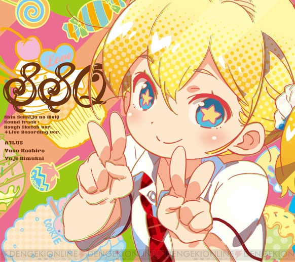 新 世界樹の迷宮 ミレニアムの少女 先着購入特典の表紙イラストが公開 Cdには古代祐三さんが手がける7曲を収録 電撃オンライン 新 世界樹の迷宮 ミレニアムの少女 先着購入特典の表紙イラストが公開 Cdには古代祐三さんが手がける7曲を収録 電撃オンライン