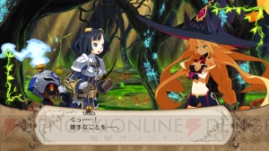 『魔女と百騎兵』で主人公の百騎兵が繰り出す攻撃アクションに注目！ 最大5つの武器で連続アタック!!