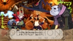 『魔女と百騎兵』