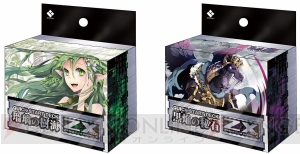 『Z/X（ゼクス）』最新弾『黒騎神の強襲』いよいよ明日発売！ 注目のカードやコンボを、開発者のイグニッション久保田氏に聞いてきました