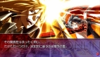 PS Vita『神咒神威神楽 曙之光』レビュー