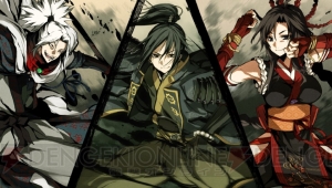 あみあみ限定特典】PS Vita 神咒神威神楽 曙之光 初回限定版