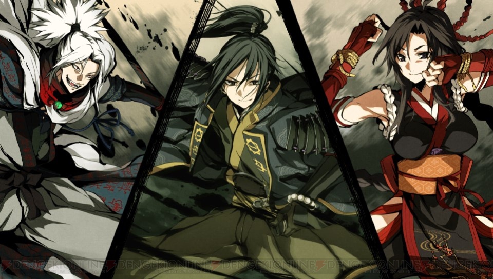 ゲーム VITA 神咒神威神楽 曙之光 通常版 PS Vita – AOBADO