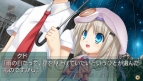 『クドわふたー Converted Edition』