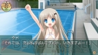 『クドわふたー Converted Edition』