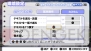 『クドわふたー Converted Edition』