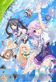 Tvアニメ 超次元ゲイム ネプテューヌ に登場するアイエフ コンパ イストワールの設定画と声優が公開 公式痛車の開発プロジェクトも始動 電撃オンライン