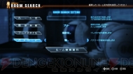 『ガンダムブレイカー』