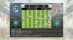 『サカつく プロサッカークラブをつくろう！』
