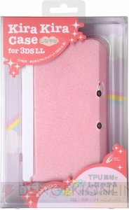 【電撃乙女部】3DS LLがキラキラになる“おひめさまクリア”や“こあくまブラック”なジャケットを紹介☆ 読者プレゼントもご用意