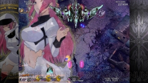 『カラドリウス』レビュー