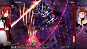 『カラドリウス』レビュー