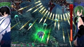 『カラドリウス』レビュー