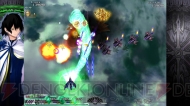 『カラドリウス』レビュー