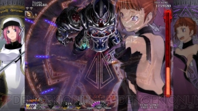 『カラドリウス』レビュー