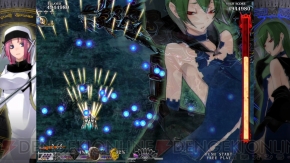 『カラドリウス』レビュー