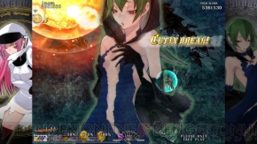 『カラドリウス』レビュー