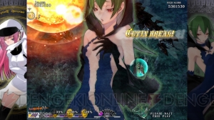 Xbox 360『カラドリウス』レビューをお届け――脱衣という“飴”と骨太STGという“鞭”のバランスは如何に【春のレビュー祭り】