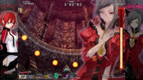 『カラドリウス』レビュー