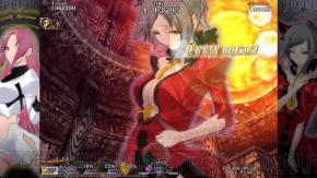 『カラドリウス』レビュー