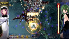 『カラドリウス』レビュー