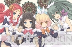 “アキバ エンタプラス”