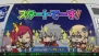 『ブレイブルー クロノファンタズマ』『エクスブレイズ コード：エンブリオ』